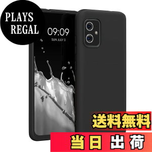 �y���������zkwmobile �X�}�z�P�[�X ASUS Zenfone 8�Ή� �P�[�X - �ϏՌ� ����~�� �\�t�g TPU �V���R�� - �ԐF �F�F���F�}�b�g