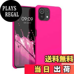 �y���������zkwmobile �X�}�z�P�[�X Xiaomi 11 Lite (5G) NE/Mi 11 Lite (5G)�Ή� �P�[�X - TPU ���L�b�h �V���R�� �J�o�[ - �ϏՌ� ���h�~ �T���T�� Case �F�F�l�I���s���N�A�T�C�Y�F11 Lite (5G) NE / Mi 11 Lite (5G)