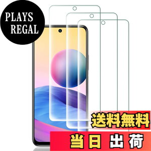 �y���������z�K���X�t�B���� �S�ʕی� �����K���X �t���ی�t�B���� �F�F3�� Redmi Note 10 JE XIG02