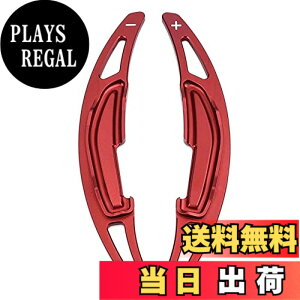 �y���������zBMW�K���i �p�h���V�t�g �A���~ M2 M3 M4 M5 M6 X5M X6M �Ȃ� �X�e�A�����O �p�h�� �V�t�g �G�N�X�e���V���� �A�N�Z�T���[ �J�X�^�� �p�[�c �F�F���b�h