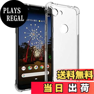�y���������zscreenprotector �K���X�t�B���� AGHTGFSGERFDERGE �w��h�~ �����K���X �����Y�ی�t�B���� �F�F�N���A�A�T�C�Y�FPixel 3a