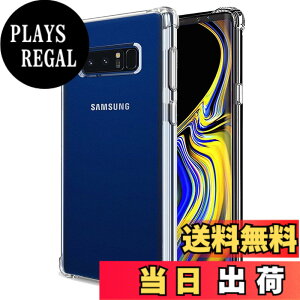 �y���������zscreenprotector �K���X�t�B���� AGHTGFSGERFDERGE �w��h�~ �����K���X �����Y�ی�t�B���� �F�F�����A�T�C�Y�FGalaxy note 8