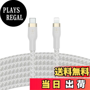 �y���������zBelkin USB-C to ���C�g�j���O �ґg�V���R�� �P�[�u�� iPhone 14 / 13 / 12 / SE / 11 / XR �Ή� �}���[�d �����ϋv MFi�F�� PD�Ή� �F�F�z���C�g�A�T�C�Y�F2m