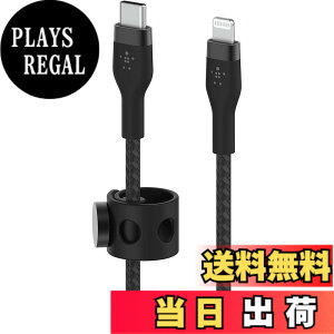 �y���������zBelkin USB-C to ���C�g�j���O �ґg�V���R�� �P�[�u�� iPhone 14 / 13 / 12 / SE / 11 / XR �Ή� �}���[�d �����ϋv MFi�F�� PD�Ή� �F�F�u���b�N�A�T�C�Y�F1m