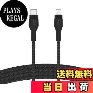 �y���������zBelkin USB-C to ���C�g�j���O �ґg�V���R�� �P�[�u�� iPhone 14 / 13 / 12 / SE / 11 / XR �Ή� �}���[�d �����ϋv MFi�F�� PD�Ή� �F�F�u���b�N�A�T�C�Y�F2m