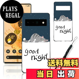 �y���������z�X�}�[�g�t�H����p�ی�P�[�X (Don't touch my cell phone) �F�Fgood night�A�T�C�Y�F�Ή� Google Pixel 6 Pro�p