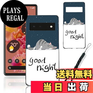 �y���������z�X�}�[�g�t�H����p�ی�P�[�X (Don't touch my cell phone) �F�Fgood night�A�T�C�Y�F�Ή� Google Pixel 6�p