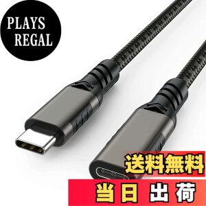 �y���������zUSB Type C �����P�[�u�� USB 3.1 Gen 2 (10Gbps) Thunderbolt3�Ή��P�[�u�� �����R�[�h �o�����]�� 3A PD�}���[�d iPad mini 6/2020 iPad Pro/MacbookAir/Mac mini/chromebook/Xperia/Huawei/�C�V���X�C�b�`�Ȃǂɑ�