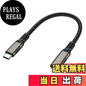 �y���������zUSB Type C �����P�[�u�� USB 3.1 Gen 2 (10Gbps) Thunderbolt3�Ή��P�[�u�� �����R�[�h �o�����]�� 3A PD�}���[�d iPad mini 6/2020 iPad Pro/MacbookAir/Mac mini/chromebook/Xperia/Huawei/�C�V���X�C�b�`�Ȃǂɑ�