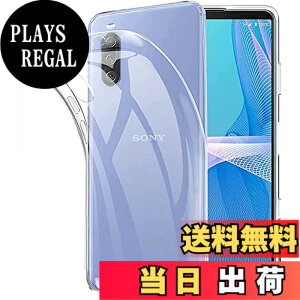 �y���������z�Ή� HTC U24 ���p�����K���X�t�B���� DH15 �t���ی�t�B���� ��U�h�~ �ɔ�0.33mm �ώw�� ������ �����ߗ� �F�FXperia 10 III�A�T�C�Y�FTPU Xperia 10 III #