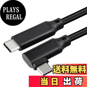 �y���������zUSB 3.2 Type C �P�[�u�� L�� (1m, �u���b�N)LpoieJun.J�y20Gbps�]�� 100w�}���[�d 4K@60Hz�f���o�� PD3.0/QC3.0�Ή� �z�^�C�vc �P�[�u�� MacBook/MacBook Pro/iPad Pro/Nintendo Switch/Xperia/Galaxy/Google Pixel��Type-