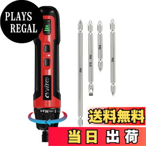 �y���������zCVVITOO �d���h���C�o�[ 3.6V �R�[�h���X �h���C�o�[�L�b�g �d���g���N 6N.m �蓮 20N.m ���� USB Type-C �[�d�� �ƒ�p ���^�Ƌ� �g�ݗ��� �C�� DIY �F�F��3�A�T�C�Y�F���^