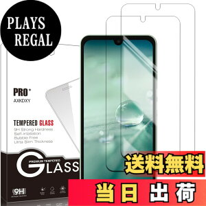 �y���������z�y2+2���Z�b�g�zXiaomi Redmi 12 5G �p�� �K���X�t�B����(2��) + �����Y�ی�t�B���� (2��) �t�B���� Redmi 12 �p�� �����K���X �T�C�Y�F�y2���z AQUOS wish/AQUOS wish2