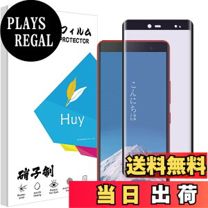 �y���������z�P�[�X �V�^ �J�o�[ NEW���f�� �X�^���h�@�\�t�� �ی�P�[�X �O�� ���^ ����PU ���U�[ �S�ʕی�^ �T�C�Y�FJK-P780 �p��