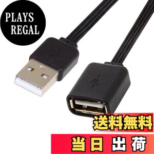 �y���������zCablecc USB-C USB 2.0 Type-A - USB 2.0 Type-A & Type-B & Micro & Mini USB�f�[�^�t���b�g�X����FPC�P�[�u�� �F�F�u���b�N