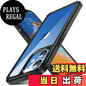 �y���������zTMUJWS iPhone 12 Pro Max �P�[�X �N���A �ϏՌ� �Ռ��z�� TPU �o���p�[ �ČRMIL�K�i �S�ʕی�J�o�[ �A�C�t�H�� 12 pro max �P�[�X 6.7�C���` ���� ����~�߉� �ϋv�� ���ϖh�~ ���^ Qi�[�d ��