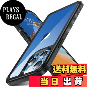 �y���������zTMUJWS iPhone 12 Pro Max �P�[�X �N���A �ϏՌ� �Ռ��z�� TPU �o���p�[ �ČRMIL�K�i �S�ʕی�J�o�[ �A�C�t�H�� 12 pro max �P�[�X 6.7�C���` ���� ����~�߉� �ϋv�� ���ϖh�~ ���^ Qi�[�d ��