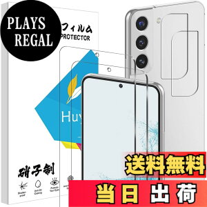 �y���������z�P�[�X �V�^ �J�o�[ NEW���f�� �X�^���h�@�\�t�� �ی�P�[�X �O�� ���^ ����PU ���U�[ �S�ʕی�^ �T�C�Y�FJK-Galaxy S22 �p��