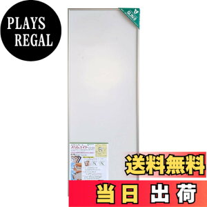 �y���������z�\�t�P�� �A���~�z�� �X�����G�C�g �F�F�V���o�[�A�T�C�Y�F330X900