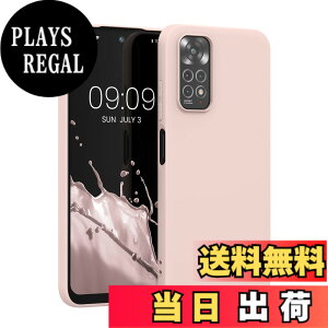 �y���������zkwmobile �X�}�z�P�[�X Xiaomi Redmi Note 9S / 9 Pro / 9 Pro Max�Ή� �P�[�X - �ɔ� TPU �V���R�� �}�C�N���t�@�C�o�[ ���F �F�F�R�R�i�b�c�~���N�A�T�C�Y�FRedmi Note 11 / Note 11S