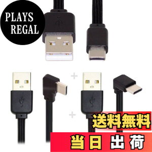 �y���������zCablecc USB-C USB 2.0 Type-A - USB 2.0 Type-A & Type-B & Micro & Mini USB�f�[�^�t���b�g�X����FPC�P�[�u�� �F�F�u���b�N