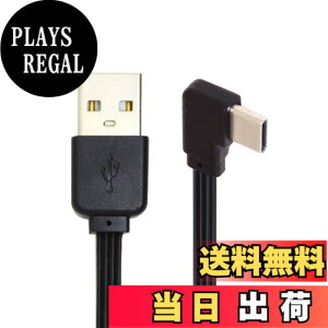 �y���������zCablecc USB-C USB 2.0 Type-A - USB 2.0 Type-A & Type-B & Micro & Mini USB�f�[�^�t���b�g�X����FPC�P�[�u�� �F�F�u���b�N