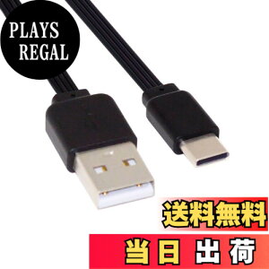 �y���������zCablecc USB-C USB 2.0 Type-A - USB 2.0 Type-A & Type-B & Micro & Mini USB�f�[�^�t���b�g�X����FPC�P�[�u�� �F�F�u���b�N