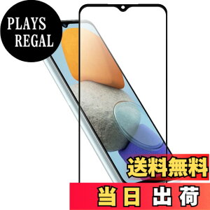�y���������zHy+ �K���X�t�B���� W�d�����@ ��ʃK���X��3�{���x �S�ʕی� �S�ʋz�� ���{�Y�K���X�g�p �F�F�N���A�A�T�C�Y�FGalaxy M23 5G