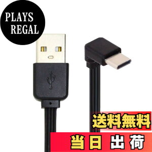 �y���������zCablecc USB-C USB 2.0 Type-A - USB 2.0 Type-A & Type-B & Micro & Mini USB�f�[�^�t���b�g�X����FPC�P�[�u�� �F�F�u���b�N�A�T�C�Y�F13cm