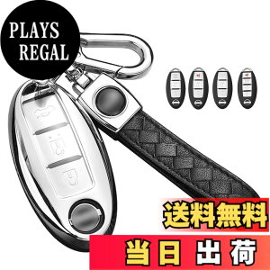 �y���������z[LETINGFAR] �L�[�P�[�X ���Y�p �X�}�[�g�L�[�P�[�X �L�[�J�o�[ ���Y �L�[�z���_�[ 2/3/4�{�^��TPU ��G�肢�� �_�炩�� �Z���i �X�J�C���C���K�p �F�F�V���o�[�A�T�C�Y�FNISSAN-TPU-20-Y