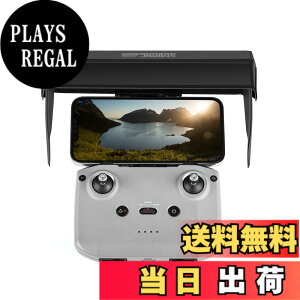 �y���������zYAAAM DJI RC-N1 ���M�@�p �A�N�Z�T���[ �e�� �F�F�t�[�h[STARTRC-2]�A�T�C�Y�F���j�^�[�t�[�h