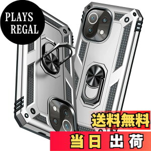 �y���������zTMUJWS Xiaomi Mi 11 Lite 5G �P�[�X �����O�t�� �ϏՌ� �Ռ��z�� ���h�~ �S�ʕی� �J�����ی� �X�^���h�t�� TPU+PC�o���p�[ �w��h�~�΍� �V���I�~ �~�[ 11 lite 5g �P�[�X ��d�\�� 360�x��