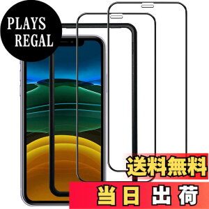 �y���������z�K���X�t�B���� iPhone 13mini �p �y2���Z�b�g�z�S�ʕی� �t�B���� �t���J�o�[ �t����� 5.4�C���`�Ή� �C�A�[�� �\��t���ȒP �F�F������-HD�A�T�C�Y�FiPhone XR/11