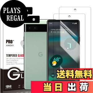 �y���������z�y2+2���Z�b�g�zXiaomi Redmi 12 5G �p�� �K���X�t�B����(2��) + �����Y�ی�t�B���� (2��) �t�B���� Redmi 12 �p�� �����K���X �T�C�Y�F�y2+2���Z�b�g�zGoogle Pixel 6a