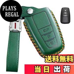 �y���������z�L�[�P�[�X �g���^�p �X�}�[�g�L�[�P�[�X �L�[�J�o�[�{�v �g���^��p�݌vC 3�{�^�� �L�[�z���_�[ �g���^��p 220�n C-HR �v���E�X 50�n �V�^ �J���[�� RAV4 50�n �J����70�n �Ȃ� �p�X