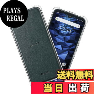 �y���������z�y2+2���Z�b�g�zXiaomi Redmi 12 5G �p�� �K���X�t�B����(2��) + �����Y�ی�t�B���� (2��) �t�B���� Redmi 12 �p�� �����K���X �F�F�����A�T�C�Y�F�y�ϏՌ��zDIGNO BX2