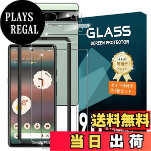 �y���������z�g�ѓd�b�E�X�}�[�g�t�H���p�X�N���[���v���e�N�^�[FFF15 �T�C�Y�FGoogle Pixel 6A