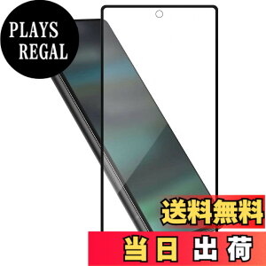 �y���������zHy+ �K���X�t�B���� W�d�����@ ��ʃK���X��3�{���x �S�ʕی� �S�ʋz�� ���{�Y�K���X�g�p �F�F�N���A�A�T�C�Y�FGoogle Pixel6a