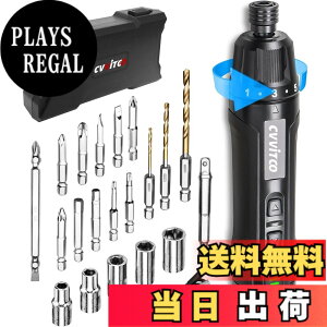 �y���������zCVVITOO �d���h���C�o�[ 3.6V �R�[�h���X �h���C�o�[�L�b�g �d���g���N 6N.m �蓮 20N.m ���� USB Type-C �[�d�� �ƒ�p ���^�Ƌ� �g�ݗ��� �C�� DIY �F�F��2�A�T�C�Y�F���^