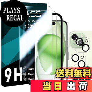 �y���������z���Y���Ɏq�f�� �����K���X �Ή� �K���X�t�B���� �J�o�[ �ی�t�B���� �T�C�Y�Fiphone 15 plus
