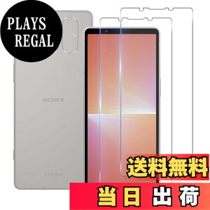 �y���������z���Y���Ɏq�f�� �����K���X �Ή� �K���X�t�B���� �J�o�[ �ی�t�B���� �T�C�Y�FXperia5 V �K���X�t�B����