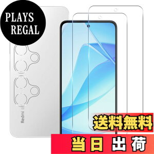 �y���������z���Y���Ɏq�f�� �����K���X �Ή� �K���X�t�B���� �J�o�[ �ی�t�B���� �T�C�Y�Fredmi 12