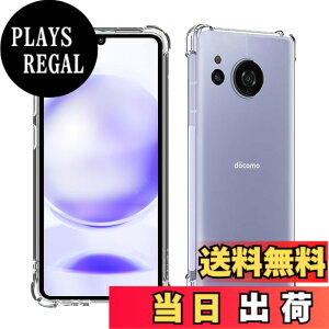 �y���������z���Y���Ɏq�f�� �����K���X �Ή� �K���X�t�B���� �J�o�[ �ی�t�B���� �F�F�����A�T�C�Y�Fsense8 TPU