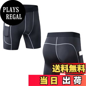 �y���������z[ORBU] �R���v���b�V���� �n�[�t�^�C�c �����Y �|�P�b�g�t�� �g���[�j���O �؃g�� �����j���O �p �V���[�g �^�C�c �X�|�[�c �X�p�b�c �X���� �ʋC �z�� ���� �F�F�u���b�N�i�O��