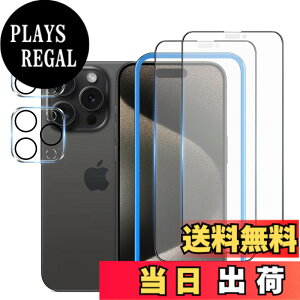 �y���������z�K���X�t�B���� �����K���X �ی�t�B���� pixel xperia iphone �p �F�F�A���`�O���A�A�T�C�Y�FiPhone15 Pro