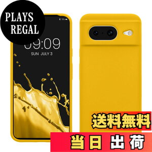 �y���������zkwmobile �X�}�z�P�[�X Google Pixel 8�Ή� �P�[�X - �ϏՌ� ����~�� �\�t�g TPU �V���R�� - �܂΂䂢 �C�G���[ �F�F�܂΂䂢 �C�G���[�A�T�C�Y�FPixel 8