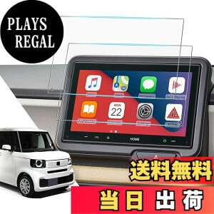 �y���������zASZSK �A���`�O���A �i�r�Q�[�V�����t�B���� �T�C�Y�F8�C���` VX-240ZFE�p �ی�t�B����