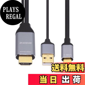 �y���������zCablecc USB-C USB 3.1 Type C �\�[�X���f�B�X�v���C �I�X 4K ���j�^�[�P�[�u�� �m�[�g�p�\�R���p 1.8m �F�F�O���[