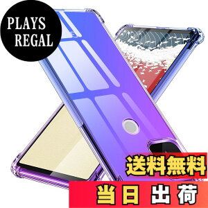 �y���������zTMUJWS Google Pixel 5a 5G �P�[�X �V���R�� �N���A �O���f�[�V���� �\�t�g�P�[�X ���^ �y�� �O�[�O�� �s�N�Z�� 5a 5g �P�[�X �ϏՌ� �����Y�ی� �S�ʕی� tpu �l����C�Փ˖h�~ �C�菝�h