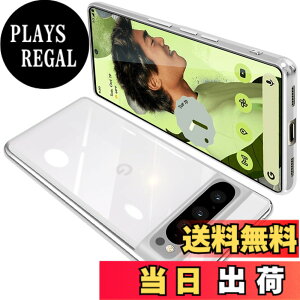 �y���������zGoogle Pixel �P�[�X �N���A �O�[�O�� �s�N�Z�� �X�}�z�P�[�X TPU�f�� ���^ �ϏՌ� �J�o�[ �X�g���b�v�z�[���t�� �����h�~ ����~�� �F�F�V���o�[�A�T�C�Y�FGoogle PIXEL8 Pro